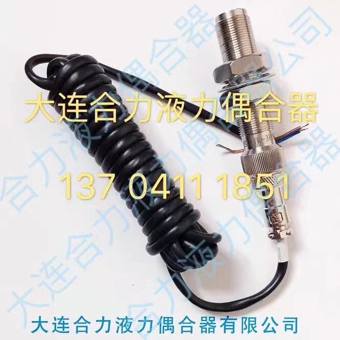 耦合器测速传感器探头